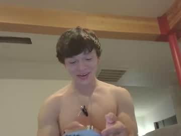 Cam stars man lustfullives image #3285996