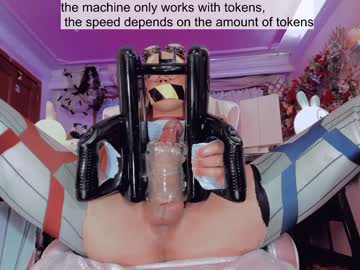 Cam stars tranny kate_yoshy image #5225849