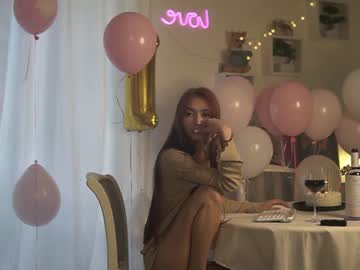 Cam stars girl neferpita image #6388987