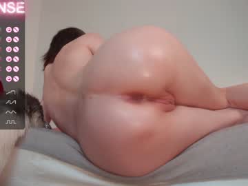 Cam stars girl careful_i_bite image #6012214
