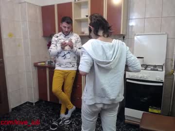 Cam stars couple iuliana32 image #218768