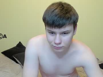 Cam stars couple imeet_neighbor image #3088695