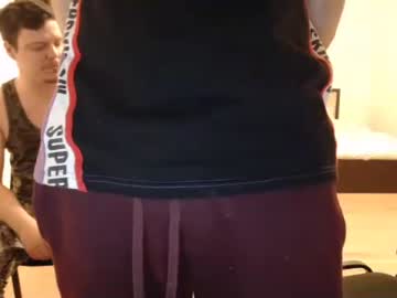 dirtycouplekink cam stars