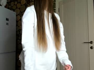 Cam stars girl coy_amina image #1200513