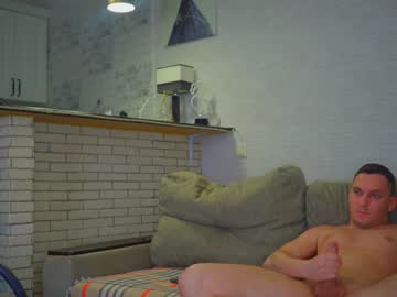 Cam stars couple _littlemouse_ image #724088