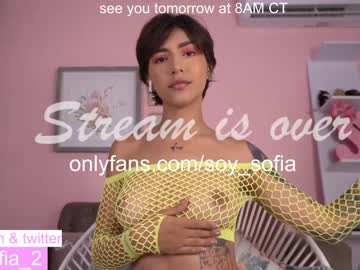 Cam stars couple soy_sofia image #3847832
