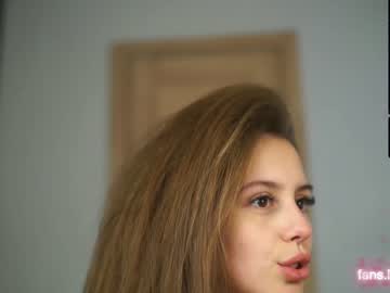 Cam stars girl plump_bums image #2977203