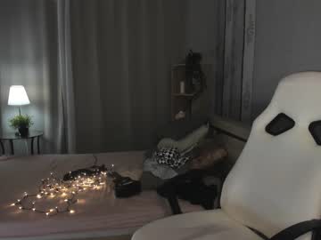 Cam stars girl ella_flare image #2580526