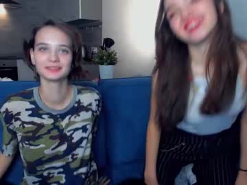 rosaiuking cam stars