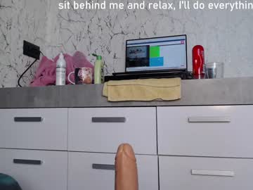 Cam stars girl simplegirl1996 image #2182259