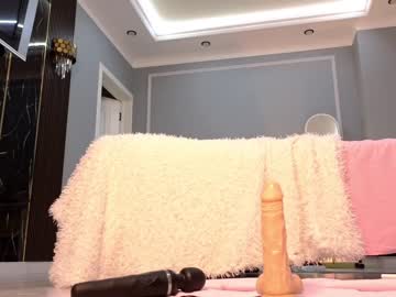 Cam stars girl pina_colada04 image #5823556