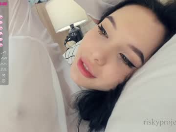 Cam stars girl riskyproject image #4956582
