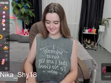 Cam stars girl emmika_ image #3560237
