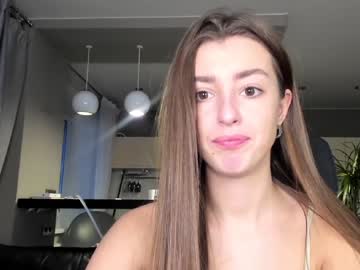 Cam stars girl coy_amina_ image #3295436
