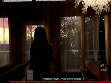 Cam stars girl coy_amina image #430155