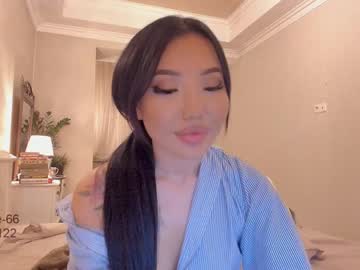 Cam stars girl elikacutee image #497553