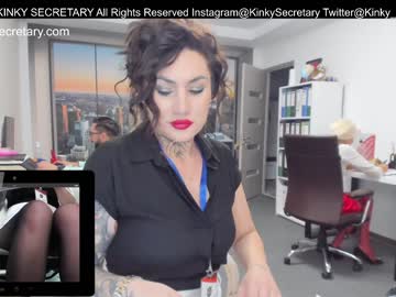 Cam stars couple kinky_secretary image #5163773