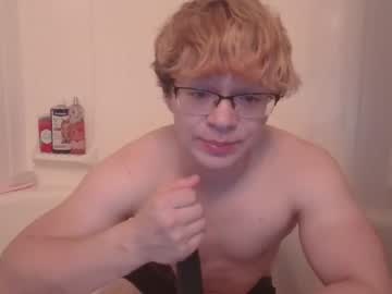 Cam stars man lustfullives image #4973916