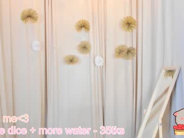 Cam stars girl joyce_coy image #3876626