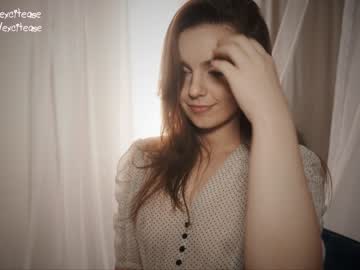 Cam stars girl excitease image #5547690