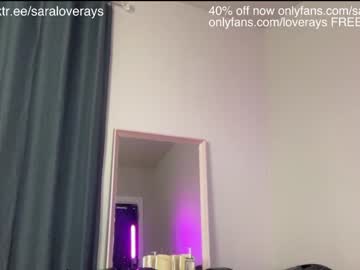 Cam stars girl saraloverays image #6663992