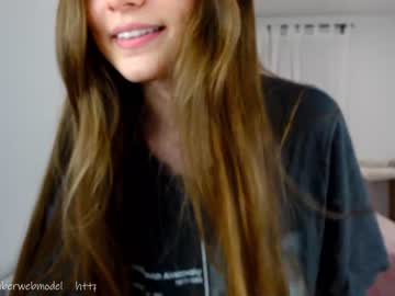 Cam stars girl ambertan1 image #6640183