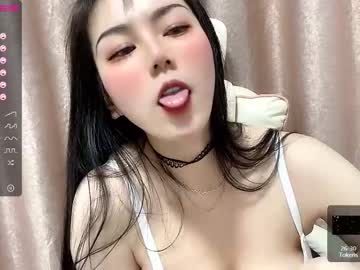 Cam stars girl abby_youyou image #1034079