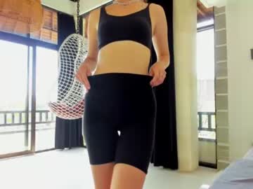 Cam stars girl coy_amina image #1483984