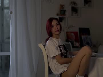 Cam stars girl neferpita image #6798542