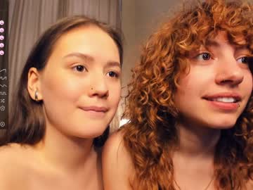 Cam stars couple _beauty_smile_ image #6262032