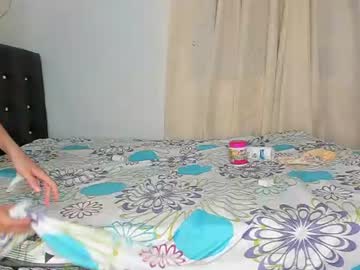 grana_flow22 cam stars