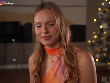 Cam stars girl chillwithkira image #5833708