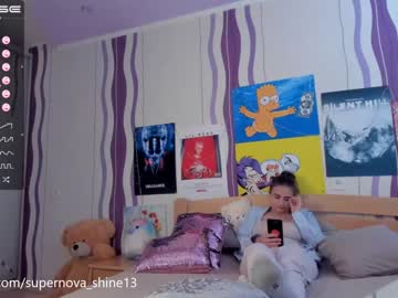 Cam stars girl danikanappi image #4725374