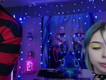 Cam stars couple aurora_radiance image #5191749