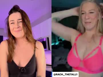 Cam stars girl casspertheghxst image #3720754
