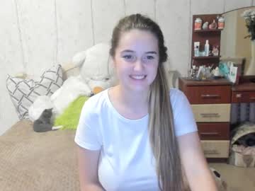 Cam stars girl emmika_ image #2652701