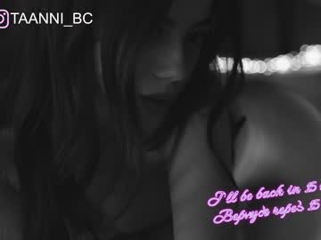 Cam stars girl taanni_bc image #3029107