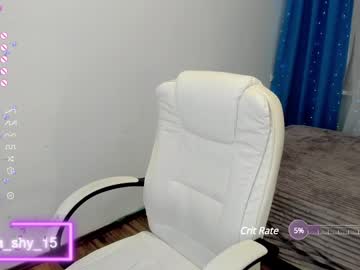 Cam stars girl emmika_ image #5733319