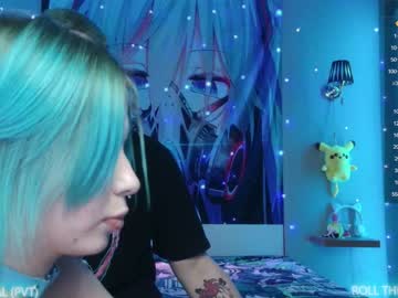 Cam stars couple aurora_radiance image #5320820