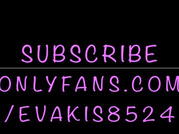 Cam stars girl pbsteve image #3939514