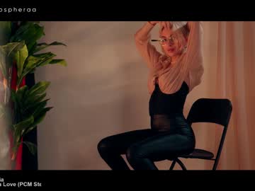 Cam stars girl artmosphera image #2824033