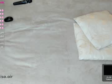 Cam stars girl anymaisa_air image #470679