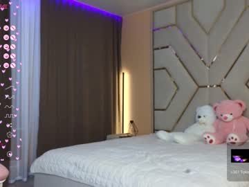 Cam stars couple brightrays__ image #5843574