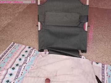 Cam stars girl pr3ttyp1nkpussy image #3658215