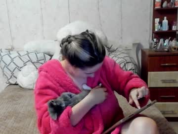 Cam stars girl emmika_ image #2615840