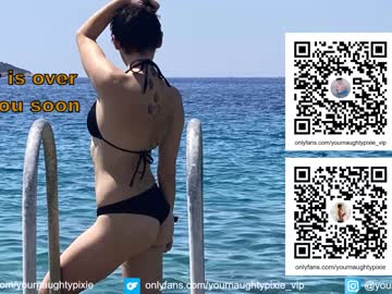 Cam stars girl yournaughtypixie image #2683640