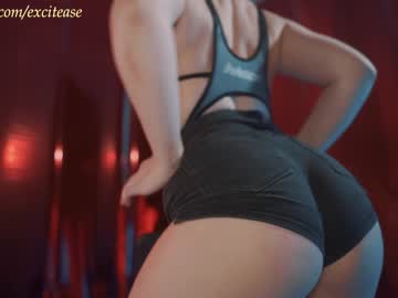Cam stars girl excitease image #5905307