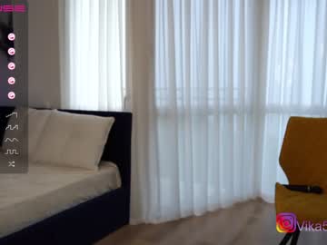 Cam stars girl vika54784 image #4246188