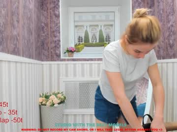 Cam stars girl erika_coy image #1779710