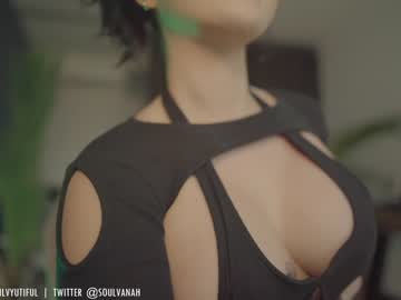 Cam stars girl soulvanah image #2205581